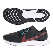 ナイキ（NIKE）（メンズ）ランニングシューズ ズームライバルフライ2 CJ0710 008 トレーニングシューズ 部活 マラソン