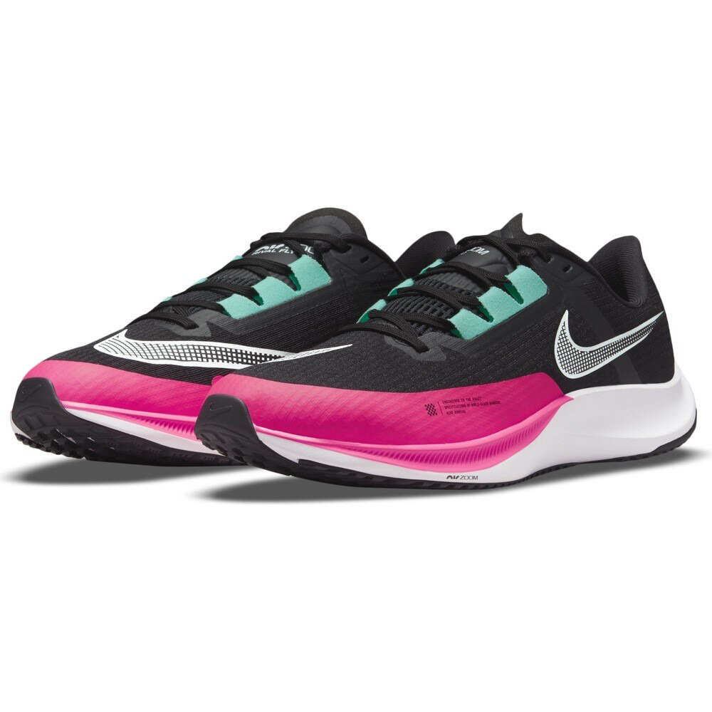 ナイキ Nike ランニングシューズ トレーニングシューズ エア ズーム ライバル フライ 3 Ct2405 002 メンズ Akogare No メンズシューズ Padelnostro It