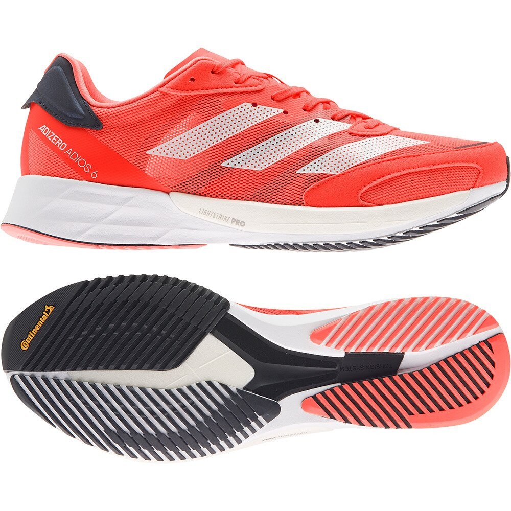 ランニングシューズ トレーニングシューズ 部活 アディゼロ ジャパン 6 Wide Gz5427 マラソン アディダス スポーツ用品はスーパースポーツゼビオ
