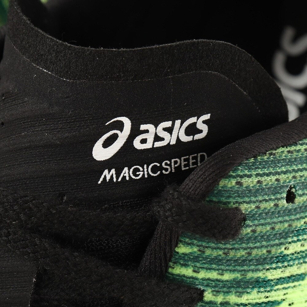 MAGIC SPEED 2 駅伝 25.0cm MAGIC SPEED 2 駅伝 25.0cm