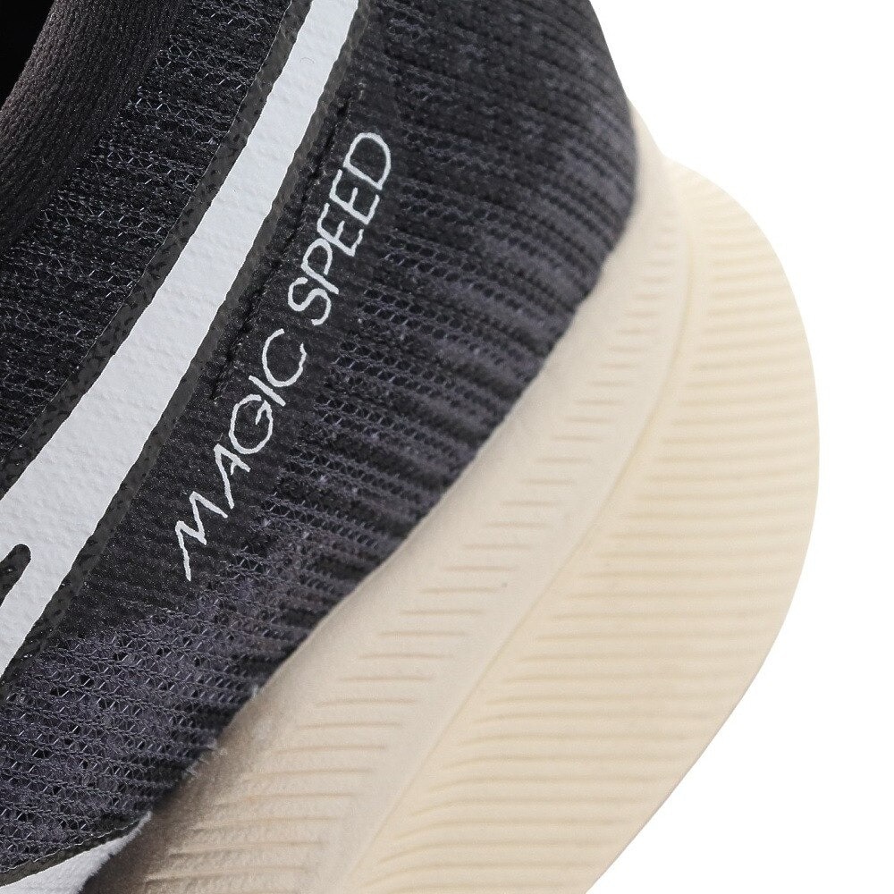 アシックス（ASICS）（メンズ）ランニングシューズ マジックスピード 2 ワイド ブラック 1011B496.020 スニーカー 厚底 プレート ジョギング 軽量 駅伝 部活