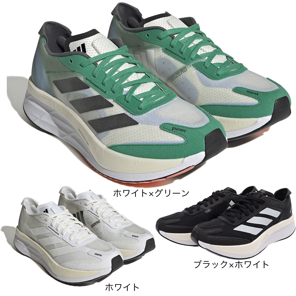 アディダス（adidas）（メンズ）ランニングシューズ ジョギングシューズ アディゼロ ボストン 11 M GX6651