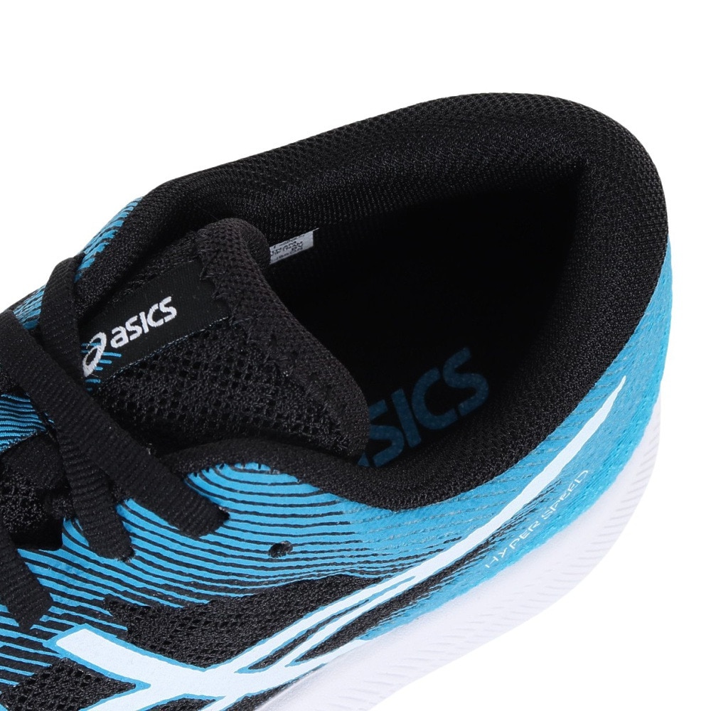 アシックス（ASICS）（メンズ）ランニングシューズ ハイパー スピード 2 HYPER SPEED 2 黒 青 1011B495.002 スニーカー 厚底 プレートトレーニング  軽量