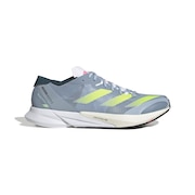 アディダス（adidas）（メンズ）ランニングシューズ アディゼロ ジャパン 8 M ライトグレー H03615 スニーカー トレーニング 軽量 弾力性 陸上 部活