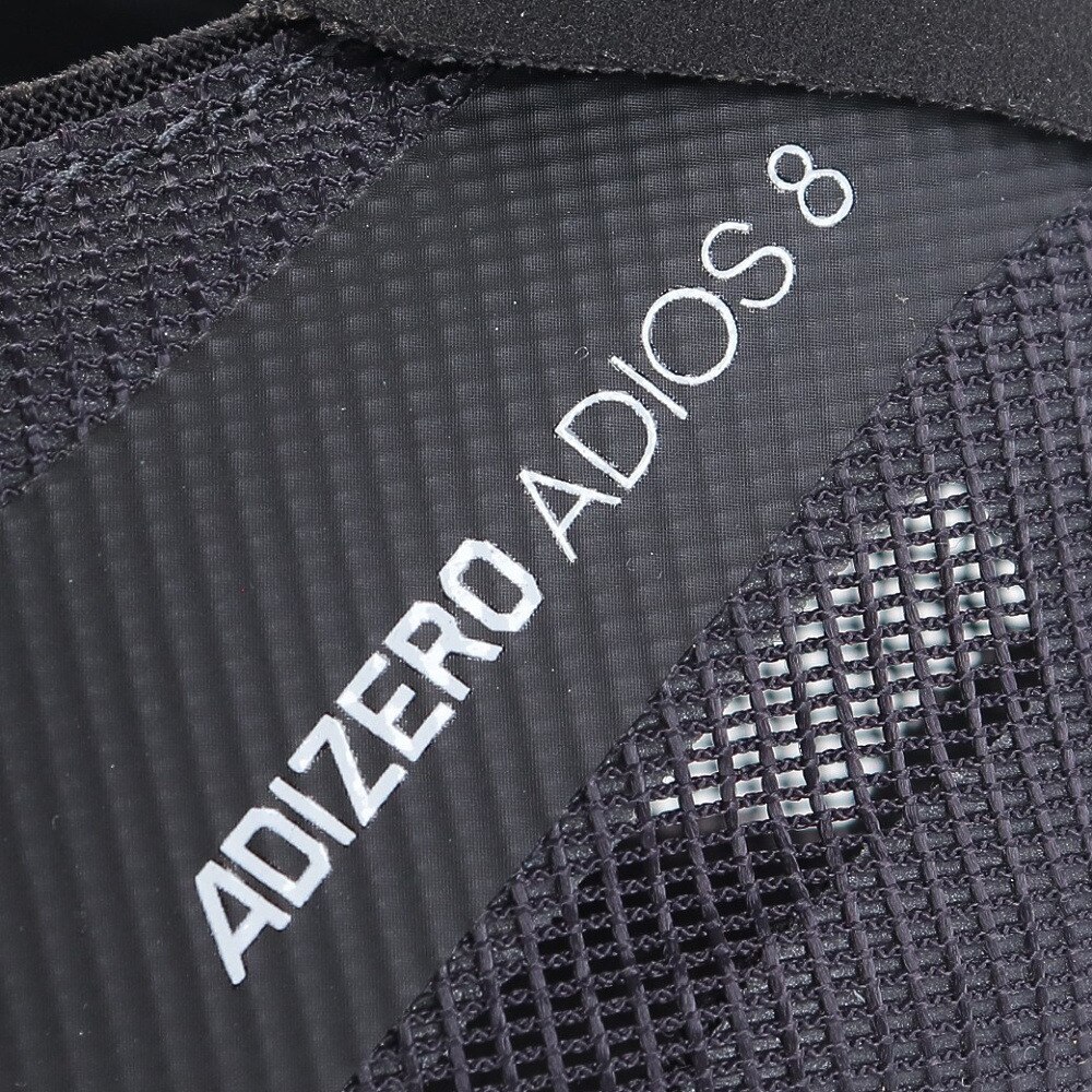 アディダス（adidas）（メンズ）ランニングシューズ アディゼロ ジャパン 8 M ブラック ID6902 スニーカー トレーニング 軽量 弾力性 陸上 部活