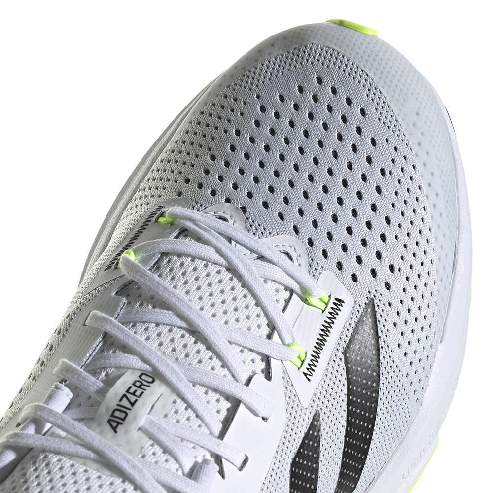 アディダス（adidas）（メンズ）ランニングシューズ トレーニングシューズ 部活 アディゼロ SL ID6922