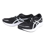 アシックス（ASICS）（メンズ）ランニングシューズ ハイパー スピード 3 WIDE ブラック 1011B702.001 スニーカー トレーニング ジョギング 通気性 