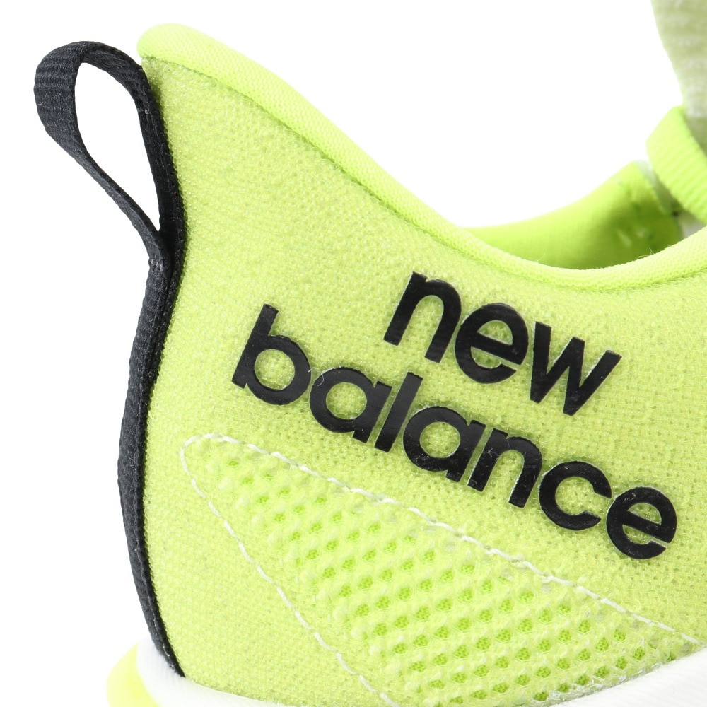 ニューバランス（new balance）（メンズ）ランニングシューズ フューエルセル エスシー エリート v3 ホワイト グリーン MRCELCT3D