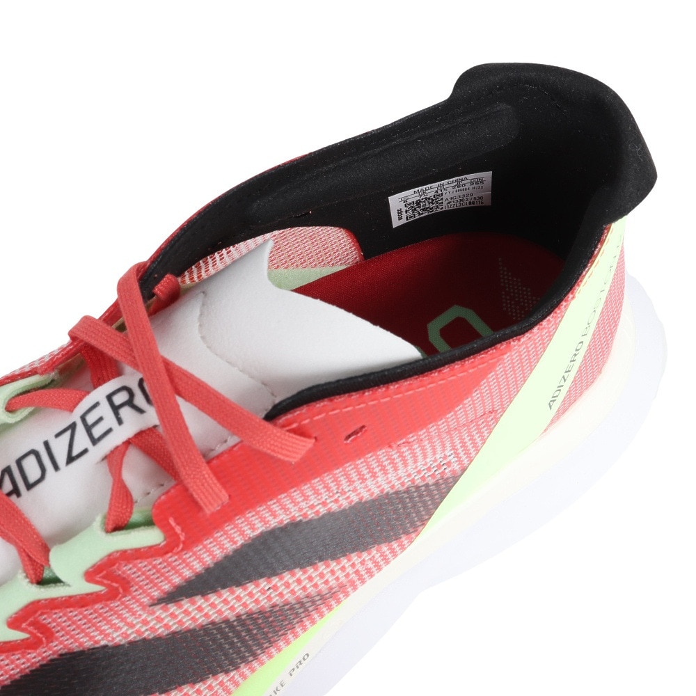 アディダス（adidas）（メンズ）ランニングシューズ トレーニングシューズ 部活 アディゼロ ボストン 12 M IG3329
