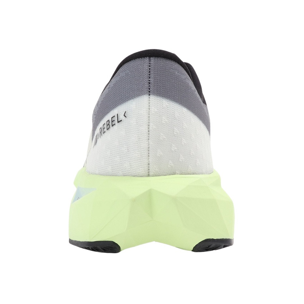 ニューバランス（new balance）（メンズ）ランニングシューズ トレーニングシューズ 部活 フューエルセル レベル v4 MFCXLS4 D
