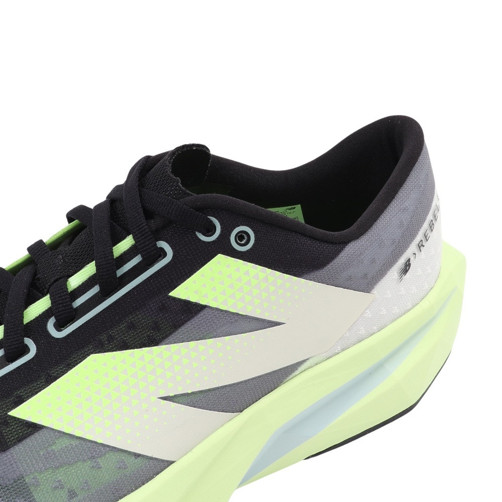 ニューバランス（new balance）（メンズ）ランニングシューズ トレーニングシューズ 部活 フューエルセル レベル v4 MFCXLS4 D
