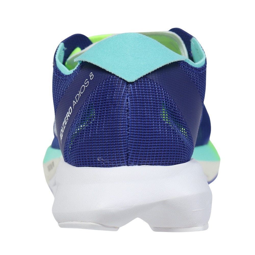 アディダス（adidas）（メンズ）ランニングシューズ アディゼロジャパン8M ブルー ID3631 スニーカー トレーニングシューズ 部活 通気性 軽量