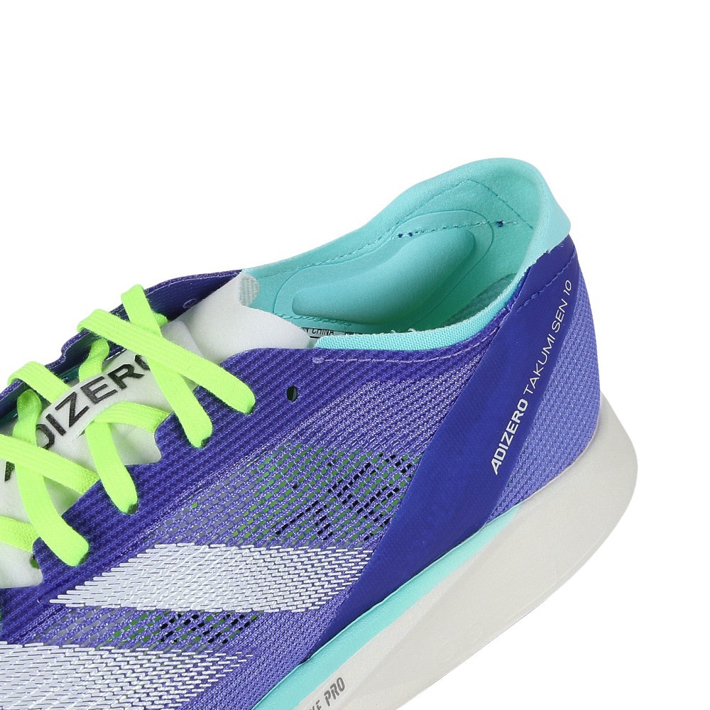 アディダス（adidas）（メンズ）ランニングシューズ アディゼロタクミセン10M ブルー IF1211 スニーカー トレーニングシューズ 部活 クッショニング 