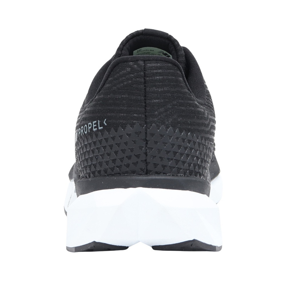 ニューバランス（new balance）（メンズ）ランニングシューズ トレーニングシューズ 部活 フューエルセル プロペル v5 MFCPRLB5 2E