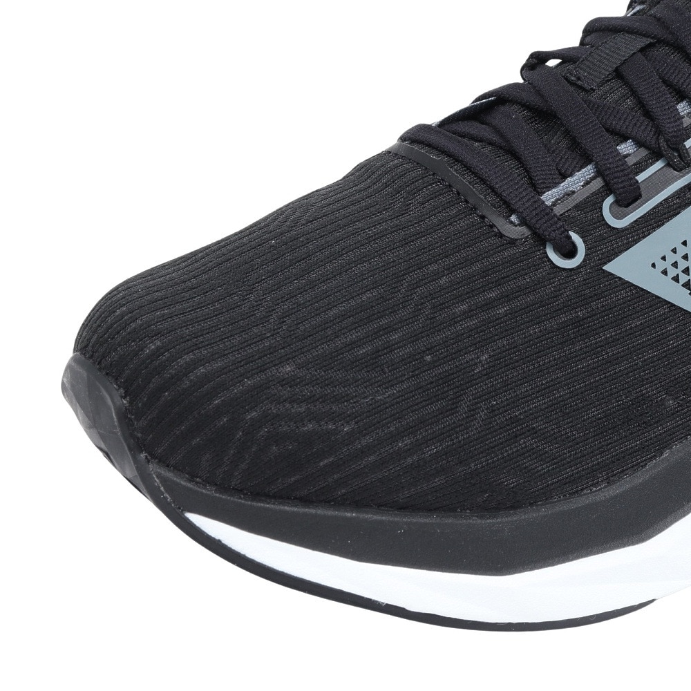 ニューバランス（new balance）（メンズ）ランニングシューズ トレーニングシューズ 部活 フューエルセル プロペル v5 MFCPRLB5 2E