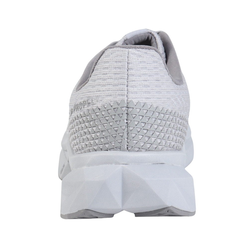 ニューバランス（new balance）（メンズ）ランニングシューズ フューエルセルプロペルv5 グレー MFCPRLG5D スニーカー トレーニングシューズ 部活 安定性