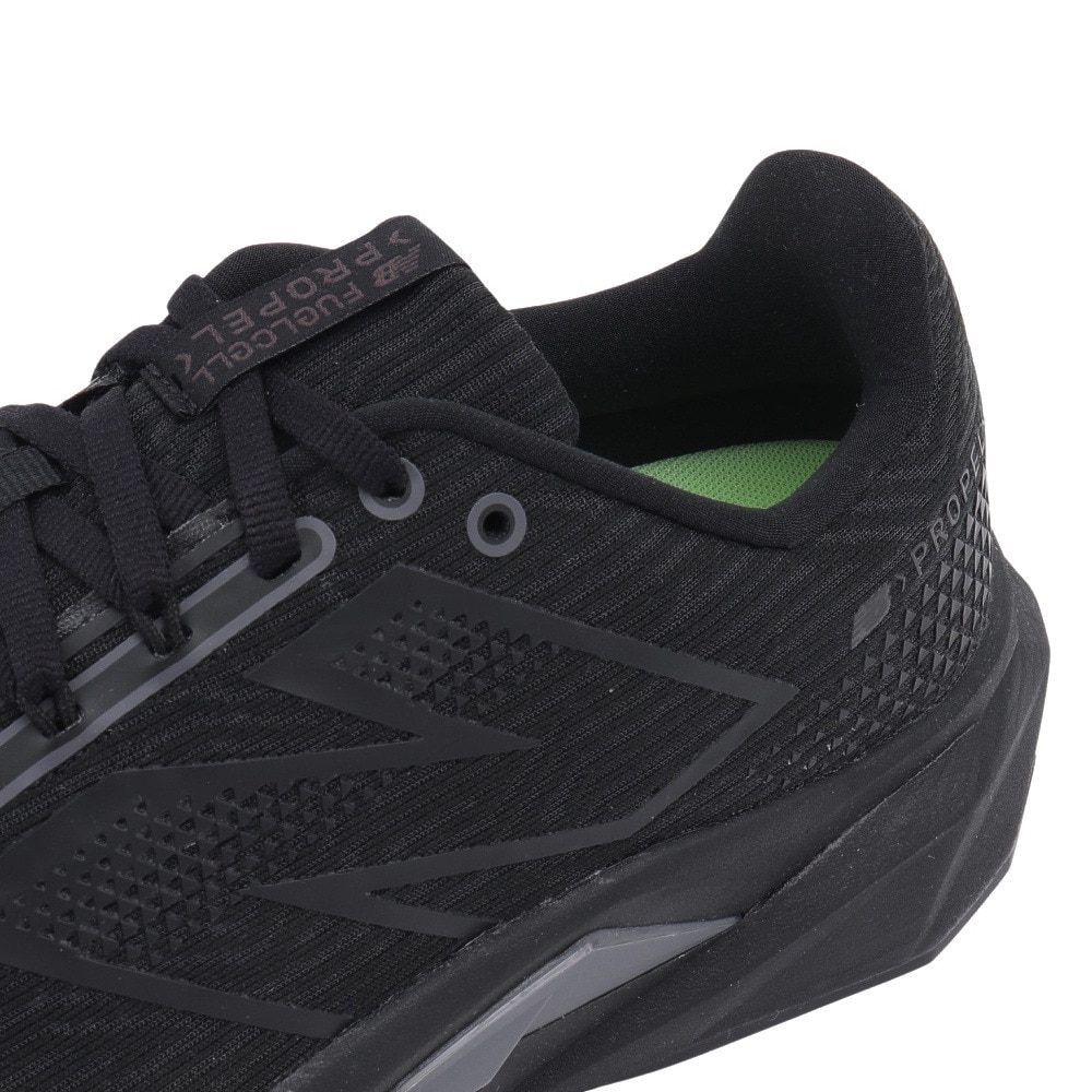 ニューバランス（new balance）（メンズ）ランニングシューズ トレーニングシューズ 部活 FuelCell Propel v5 MFCPRLK5 2E