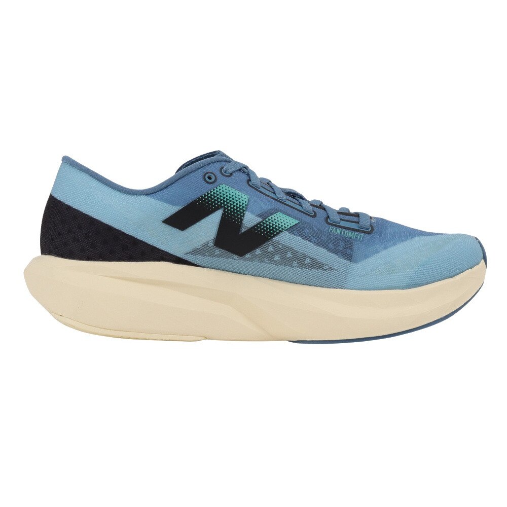 ニューバランス（new balance）（メンズ）ランニング トレーニングシューズ 部活 FuelCell Rebel v4 CH4 MFCXCH4D