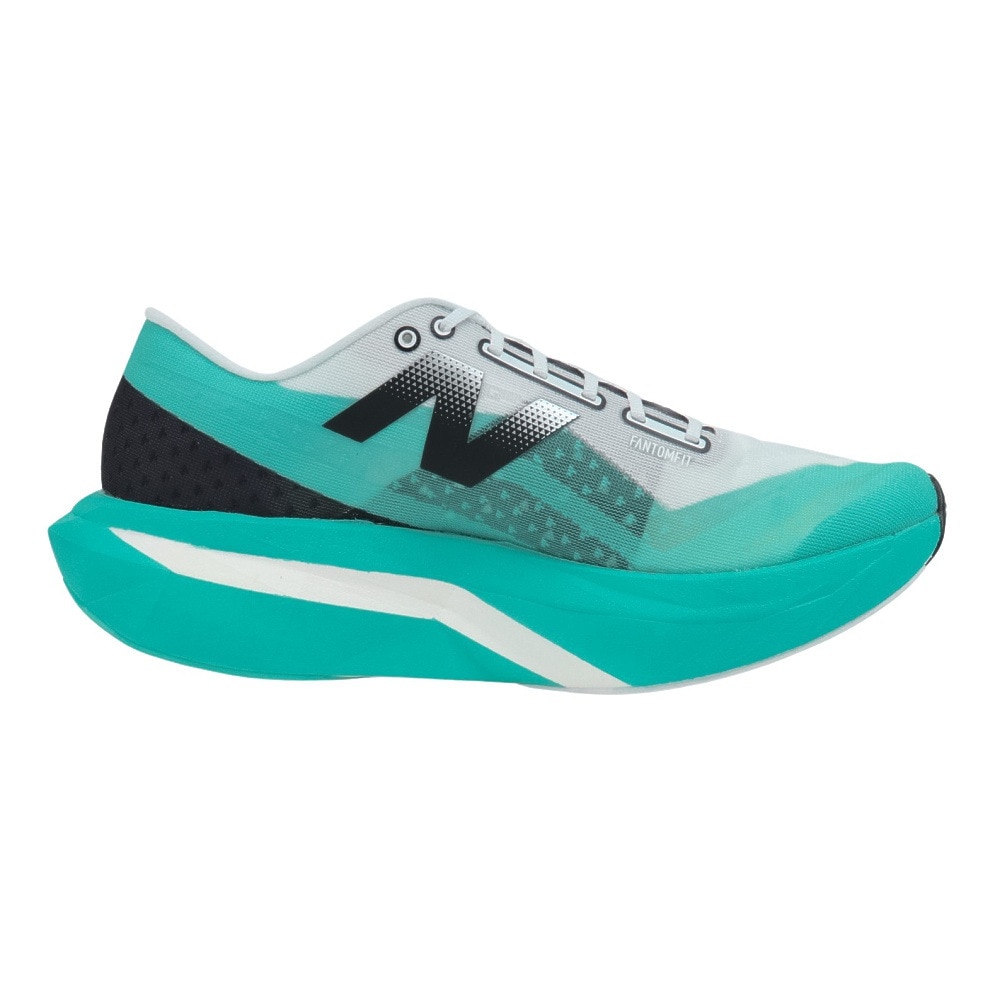 ニューバランス（new balance）（メンズ）ランニングシューズ トレーニングシューズ 部活 フューエルセル スーパーコンプ エリート v4 MRCELCT4D
