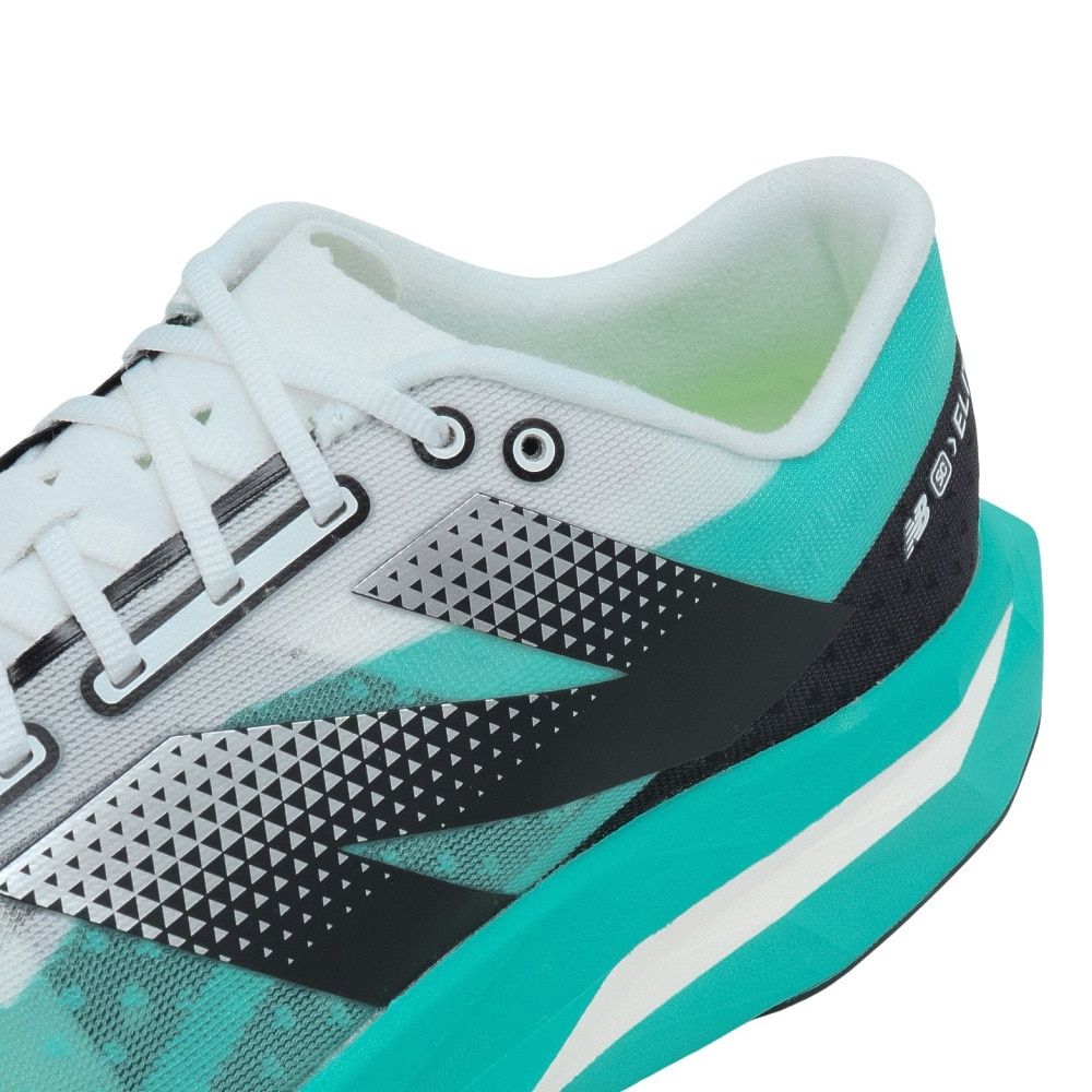 ニューバランス（new balance）（メンズ）ランニングシューズ トレーニングシューズ 部活 フューエルセル スーパーコンプ エリート v4 MRCELCT4D