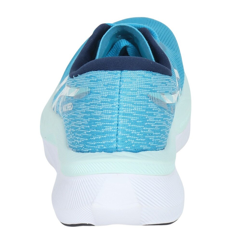 アシックス（ASICS）（メンズ）ランニングシューズ トレーニングシューズ 部活 トレーニングシューズ MAGIC SPEED 4 1011B875.400