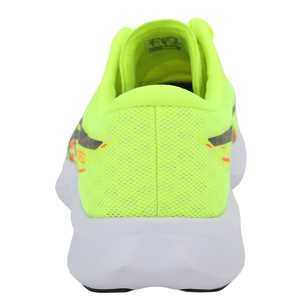 アシックス（ASICS）（メンズ）ランニングシューズ トレーニングシューズ 部活 HYPER SPEED 4 WIDE 1011B876.750