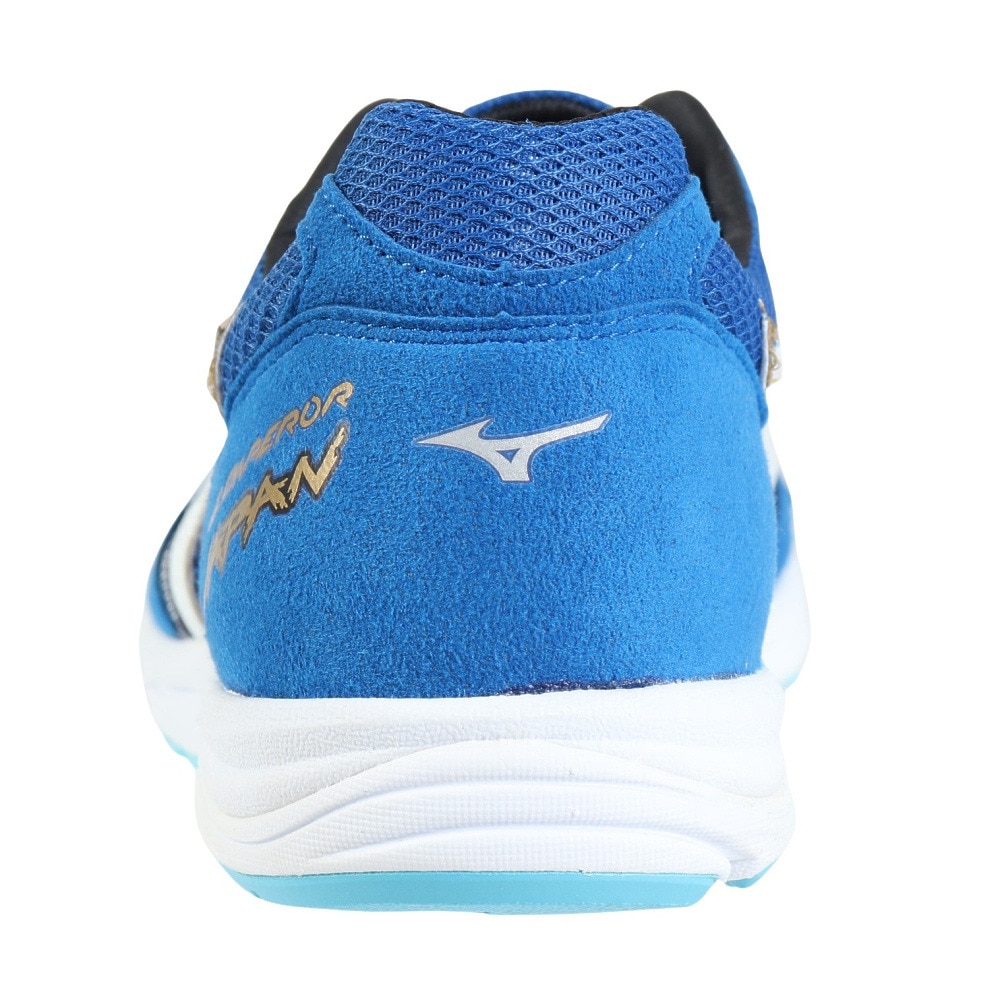 ミズノ（MIZUNO）（メンズ、レディース）ランニングシューズ トレーニングシューズ 部活 ウエーブエンペラー ジャパン4 レーシング U1GD192091