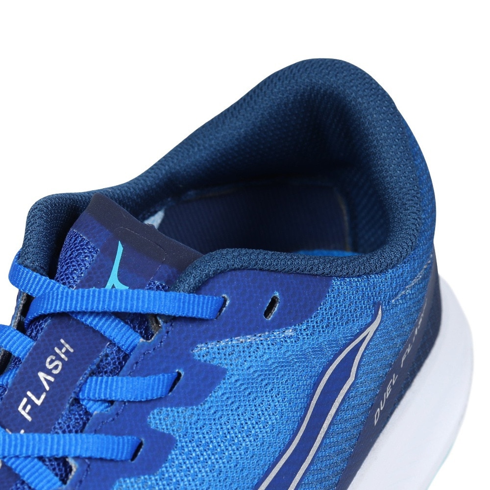 ミズノ（MIZUNO）（メンズ）ランニングシューズ トレーニングシューズ 部活 デュエルフラッシュ U1GD236021