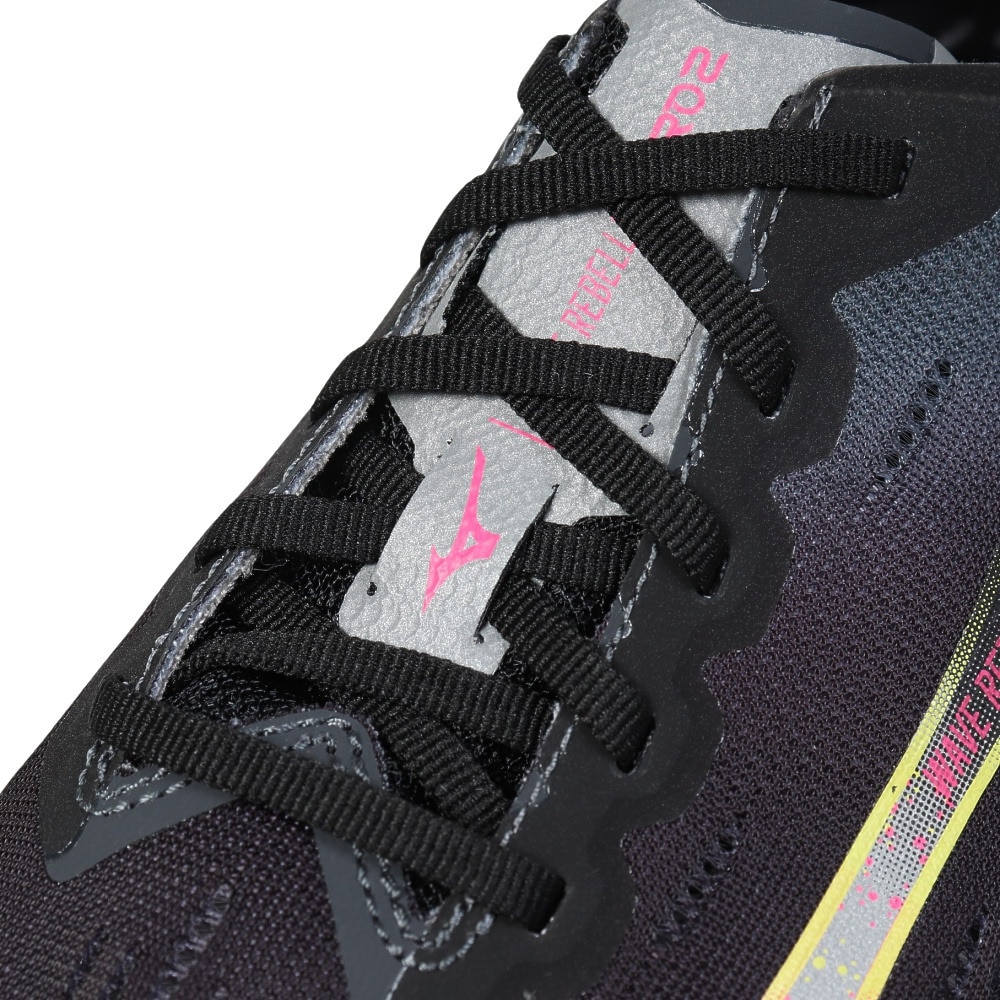 ミズノ（MIZUNO）（メンズ、レディース）ランニングシューズ トレーニングシューズ 部活 ウエーブリベリオンプロ 2 U1GD241752