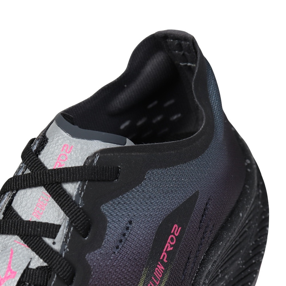 ミズノ（MIZUNO）（メンズ、レディース）ランニングシューズ トレーニングシューズ 部活 ウエーブリベリオンプロ 2 U1GD241752