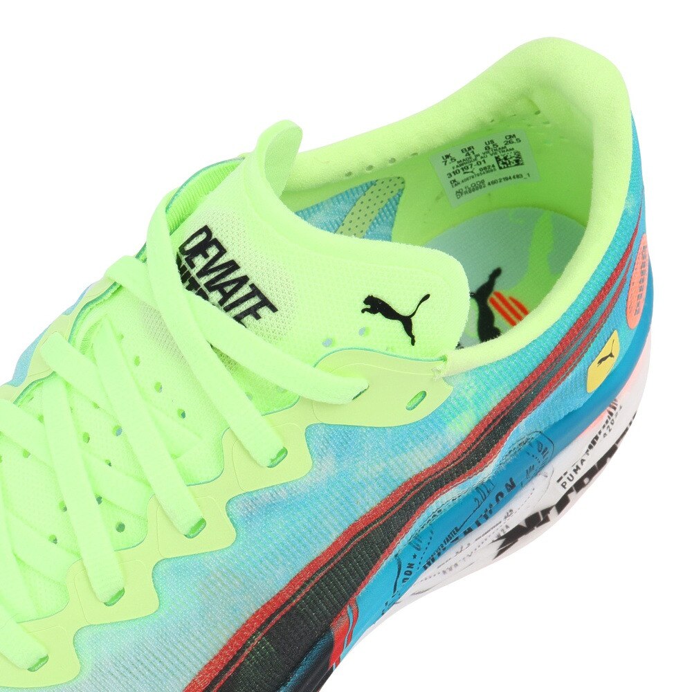 プーマ（PUMA）（メンズ）ランニングシューズ トレーニングシューズ 部活 ディヴィエイトニトロEL3マラソン 31019701