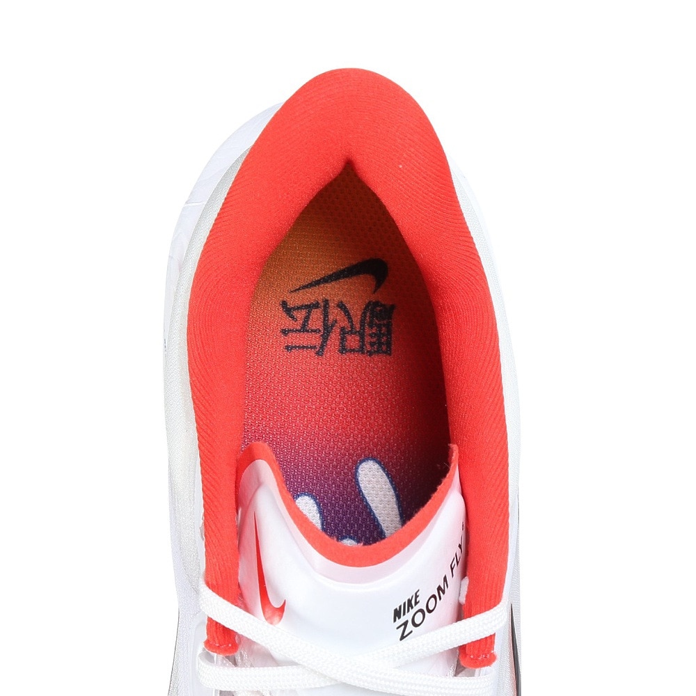 ナイキ（NIKE）（メンズ）ランニングシューズ トレーニングシューズ 部活 ズーム フライ 6 プレミアム HQ3498-100