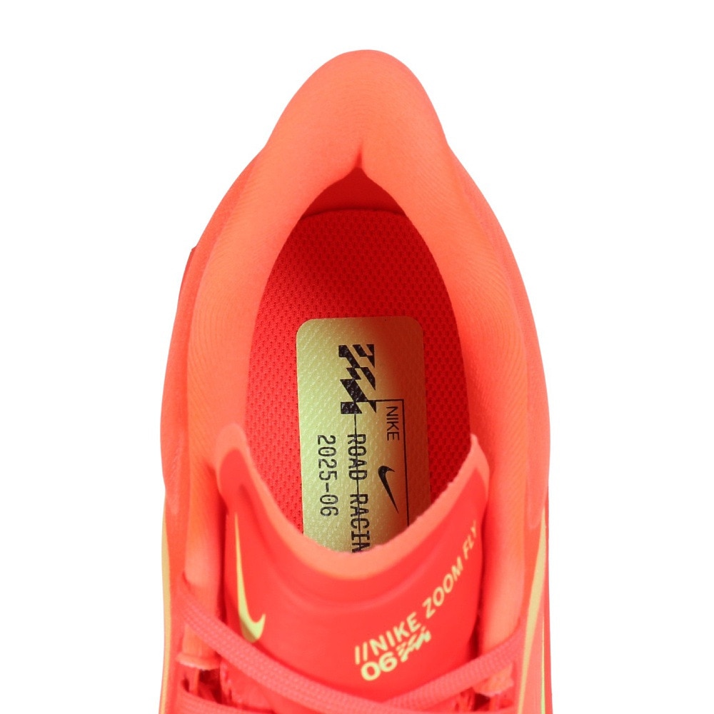 ナイキ（NIKE）（メンズ）ランニングシューズ トレーニングシューズ 部活 ズーム フライ 6 FN8454-601