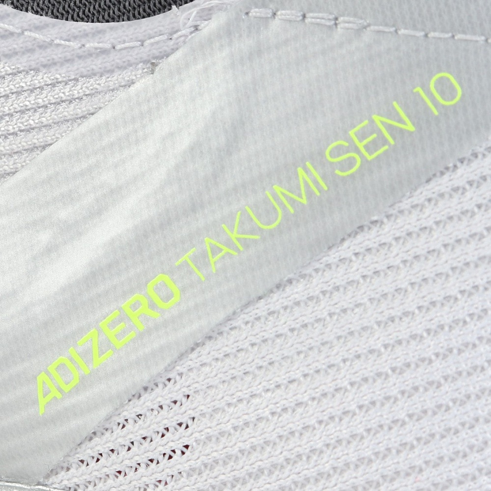 アディダス（adidas）（メンズ）ランニングシューズ アディゼロタクミセン10 M グレー IG1979 スニーカー トレーニング 部活 マラソン サポート性 ホールド性