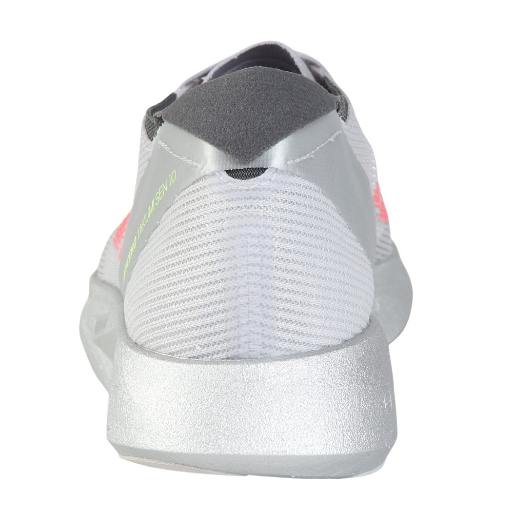 アディダス（adidas）（メンズ）ランニングシューズ アディゼロタクミセン10 M グレー IG1979 スニーカー トレーニング 部活 マラソン サポート性 ホールド性