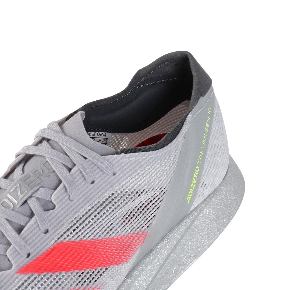 アディダス（adidas）（メンズ）ランニングシューズ アディゼロタクミセン10 M グレー IG1979 スニーカー トレーニング 部活 マラソン サポート性 ホールド性