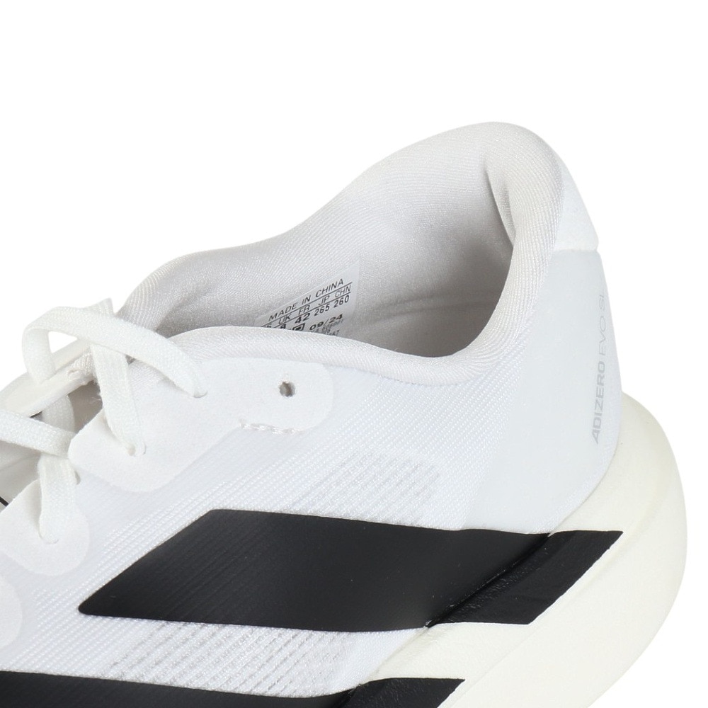 アディダス（adidas）（メンズ）ランニングシューズ トレーニングシューズ 部活 アディゼロ EVO SL M JH6206