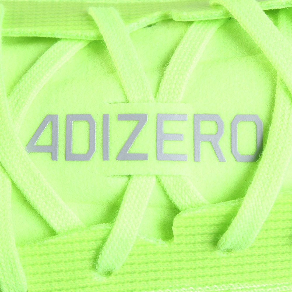 アディダス（adidas）（メンズ）ランニングシューズ トレーニングシューズ 部活 アディゼロ タクミ セン 10 IH5707