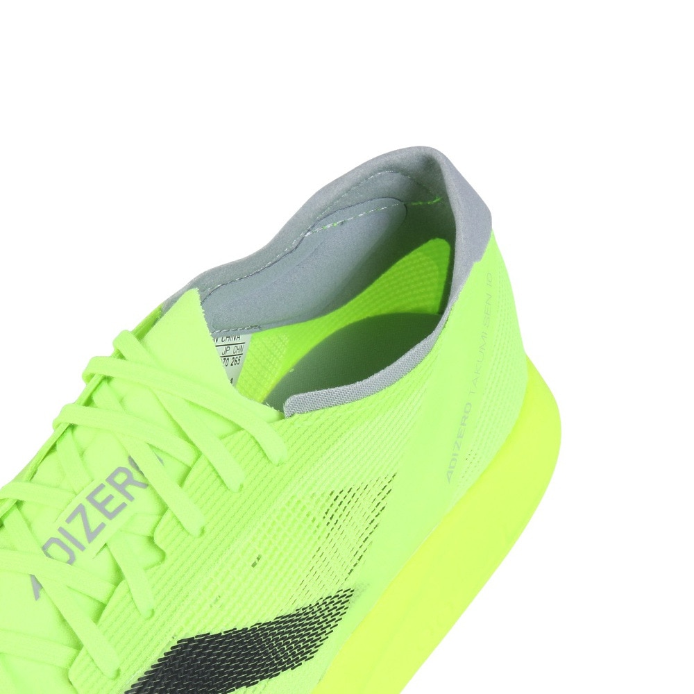 アディダス（adidas）（メンズ）ランニングシューズ トレーニングシューズ 部活 アディゼロ タクミ セン 10 IH5707