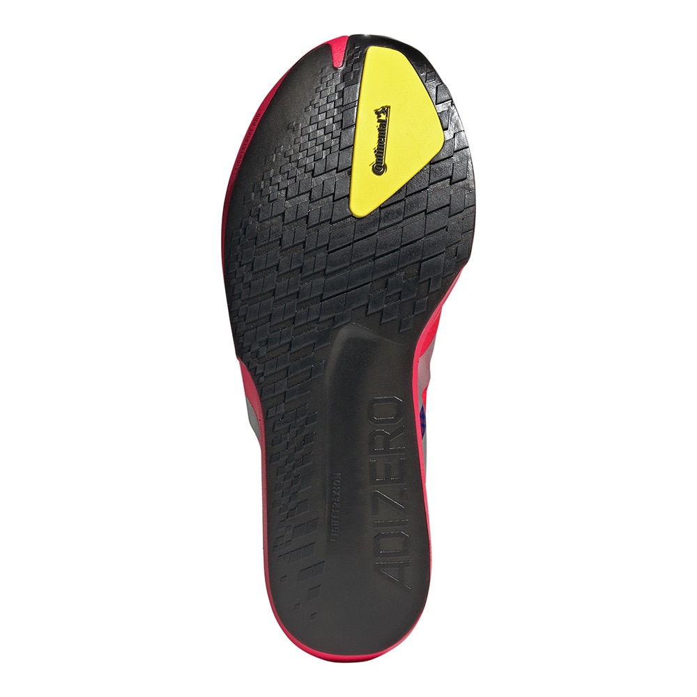 アディダス（adidas）（メンズ）ランニングシューズ トレーニングシューズ 部活 アディゼロ ジャパン 9 IH5747