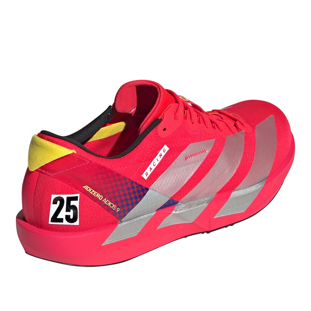 アディダス（adidas）（メンズ）ランニングシューズ トレーニングシューズ 部活 アディゼロ ジャパン 9 IH5747