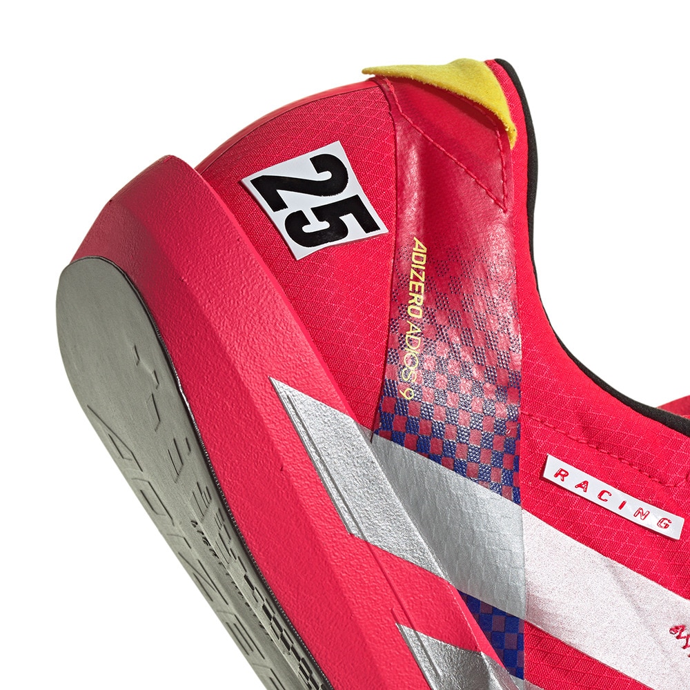 アディダス（adidas）（メンズ）ランニングシューズ トレーニングシューズ 部活 アディゼロ ジャパン 9 IH5747