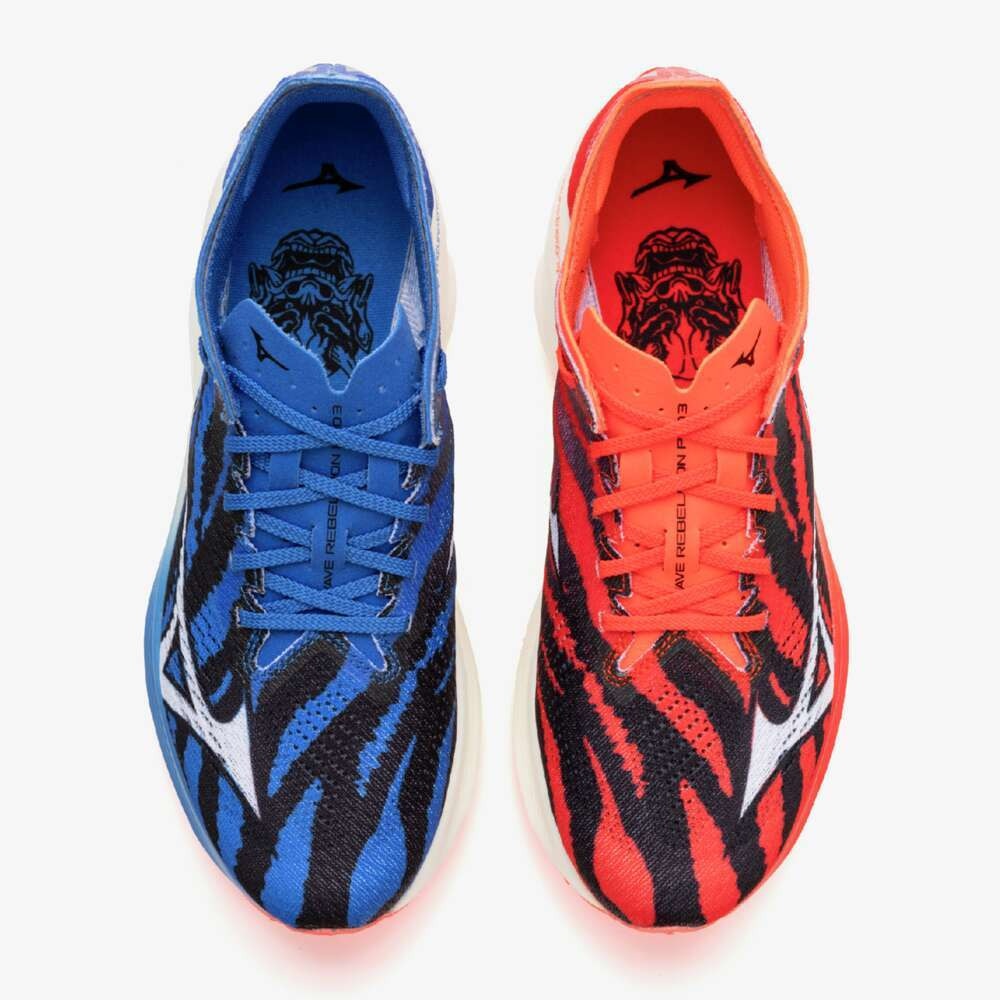 ミズノ（MIZUNO）（メンズ）ランニングシューズ トレーニングシューズ 部活 ウエーブリベリオンプロ3 U1GD253303