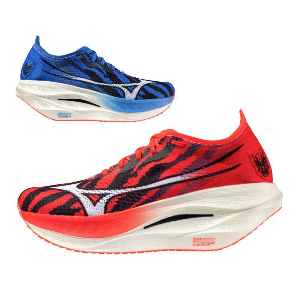ミズノ（MIZUNO）（メンズ）ランニングシューズ トレーニングシューズ 部活 ウエーブリベリオンプロ3 U1GD253303
