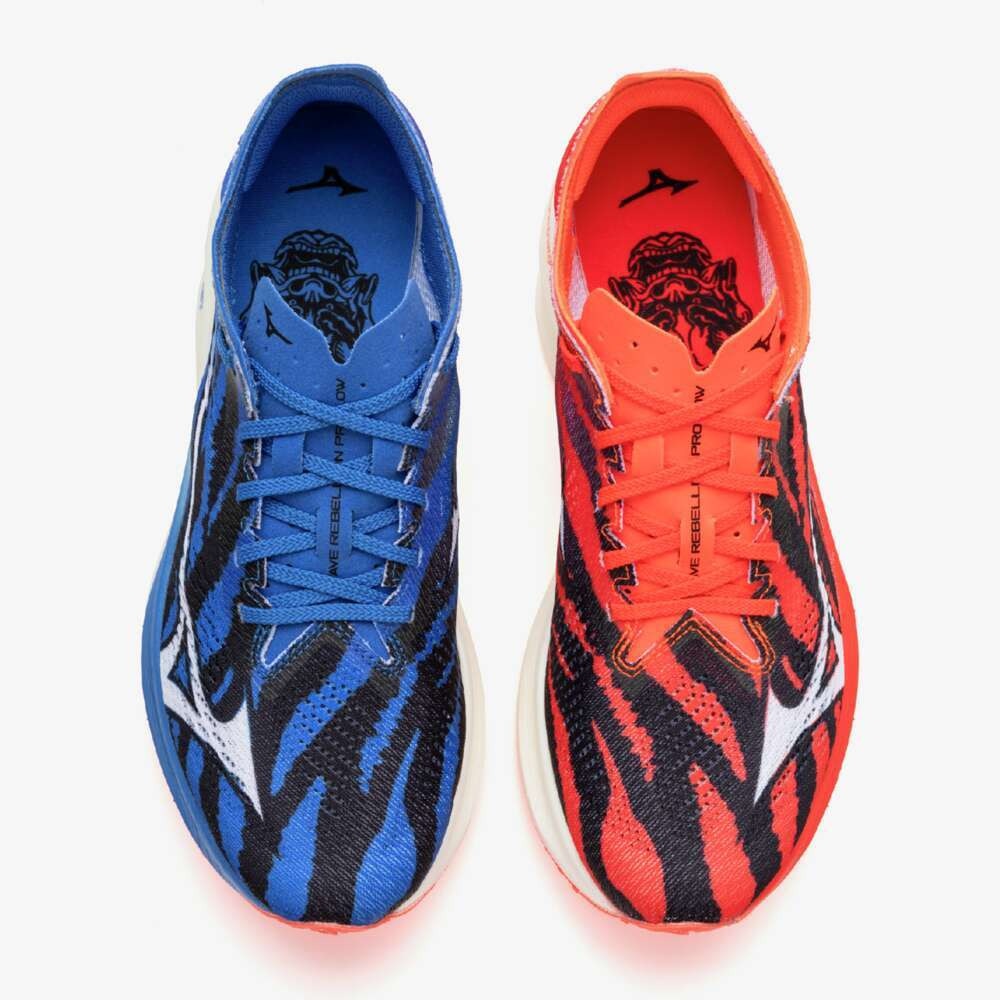 ミズノ（MIZUNO）（メンズ）ランニングシューズ トレーニングシューズ 部活 ウエーブリベリオンプロ LOW U1GD254303