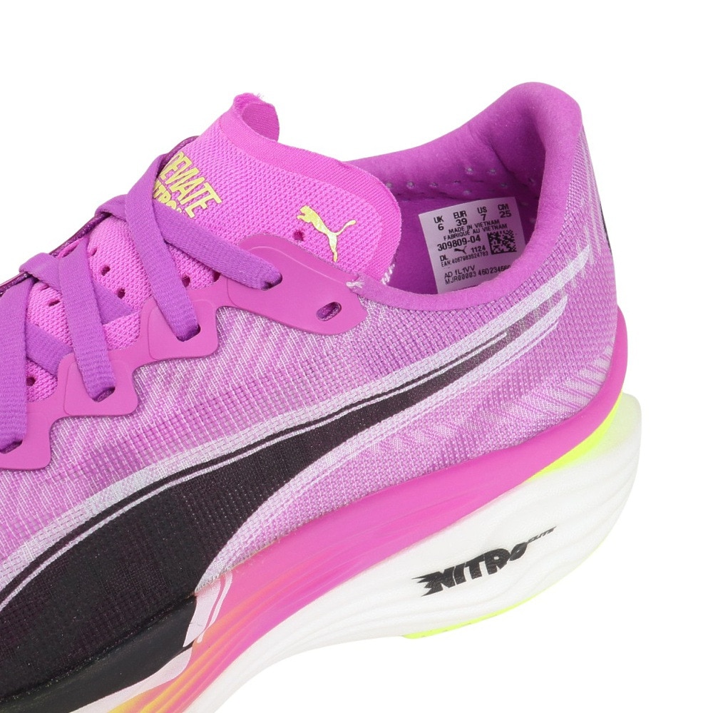 プーマ（PUMA）（メンズ）ランニングシューズ トレーニングシューズ 部活 ディヴィエイト ニトロ エリート 3 30980904