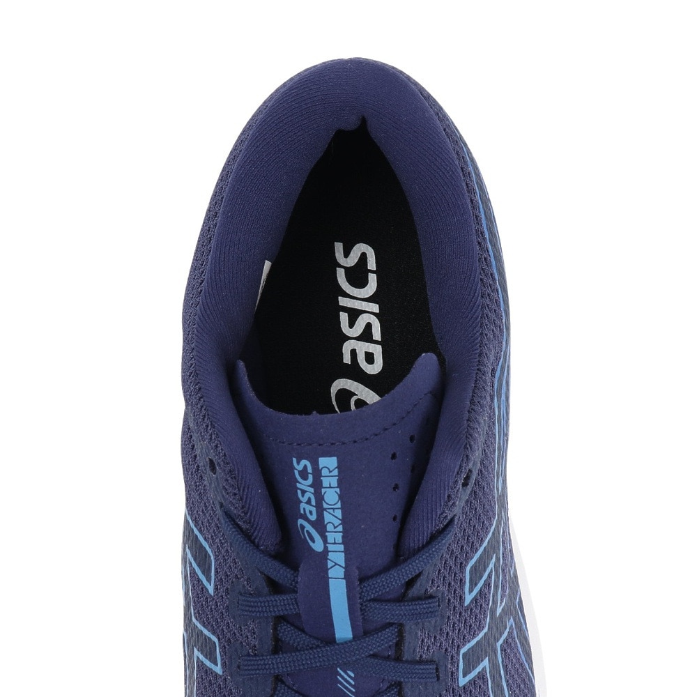 アシックス（ASICS）（メンズ、レディース）ランニングシューズ トレーニングシューズ 部活 LYTERACER 6 ワイド 1011B970.400