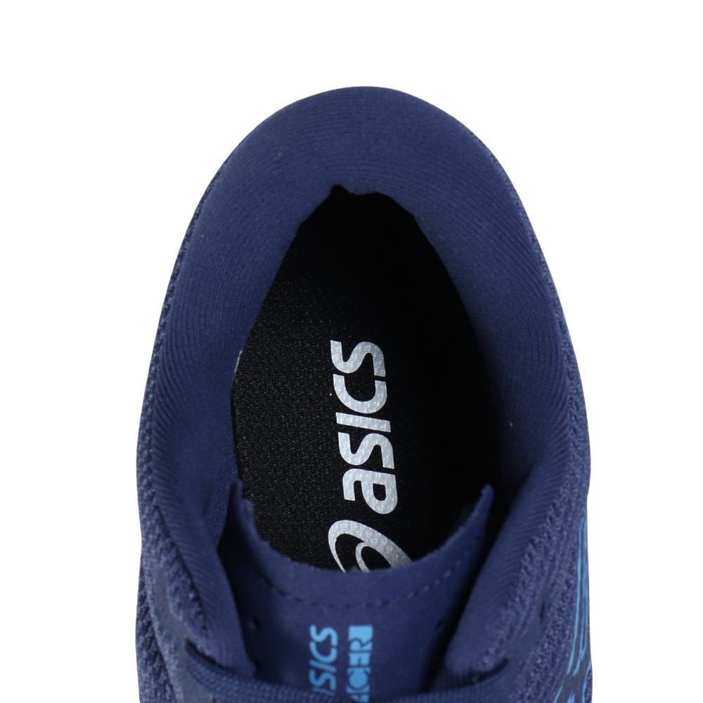 アシックス（ASICS）（メンズ、レディース）ランニングシューズ トレーニングシューズ 部活 LYTERACER 6 1011B971.400