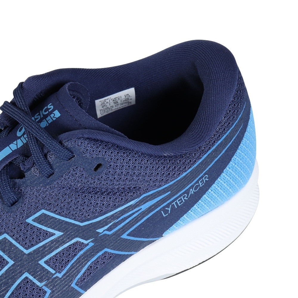アシックス（ASICS）（メンズ、レディース）ランニングシューズ トレーニングシューズ 部活 LYTERACER 6 1011B971.400