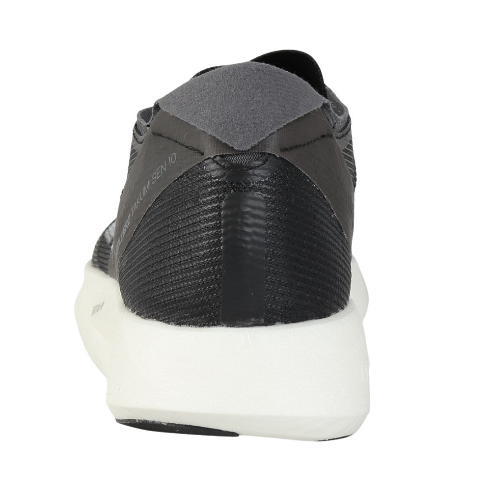 アディダス（adidas）（メンズ）ランニングシューズ トレーニングシューズ 部活 アディゼロ タクミ セン 10 IH5710